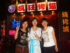 矿区烧烤加盟,学烧烤技术,开烧烤店多少钱烧烤加盟